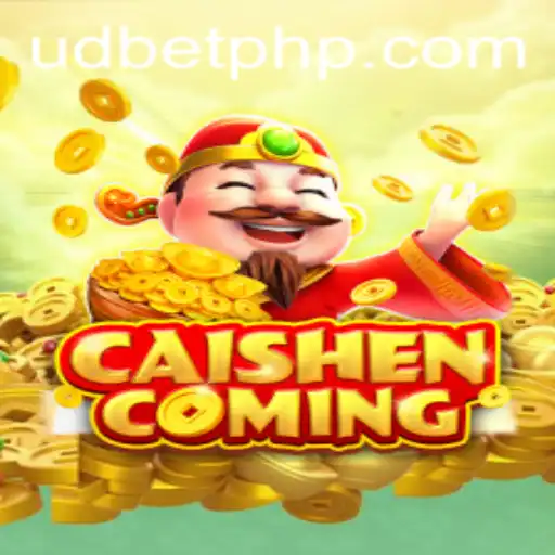 Explore the Mystical World of CAISHENCOMING